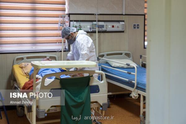 بستری ۳۱۵ بیمار كرونایی در بیمارستان های استان بوشهر