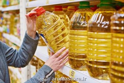 خطر بروز سرطان با مصرف روغن های جامد و نیمه جامد