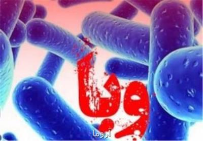 شناسایی 65 مبتلاشدن به وبا در کشور