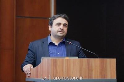 یکسان سازی جزء حرفه ای تعرفه بخش های خصوصی و دولتی
