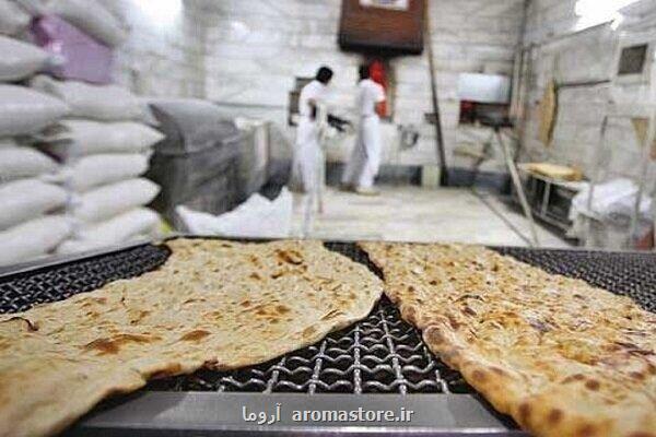 اجرای برنامه تهیه نان کامل در سرتاسر کشور