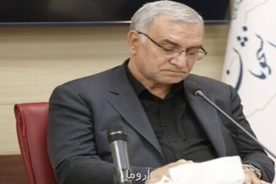 تاکید وزیر بهداشت بر ادامه راه آیت الله رییسی در نهضت تکمیل پروژه های نیمه تمام