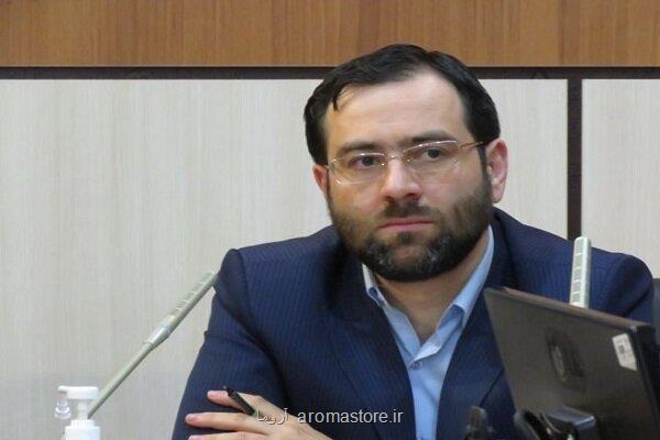 وجود فلزات سنگین در نمک های رنگی