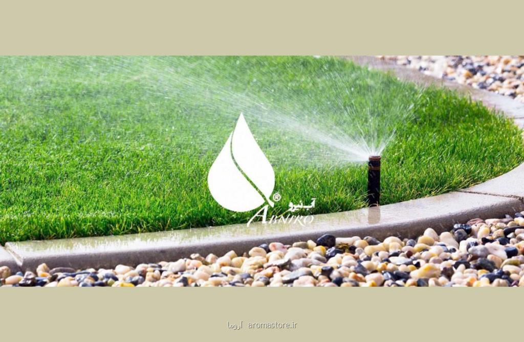 ویژگی و مزایای آبپاش هانتر
