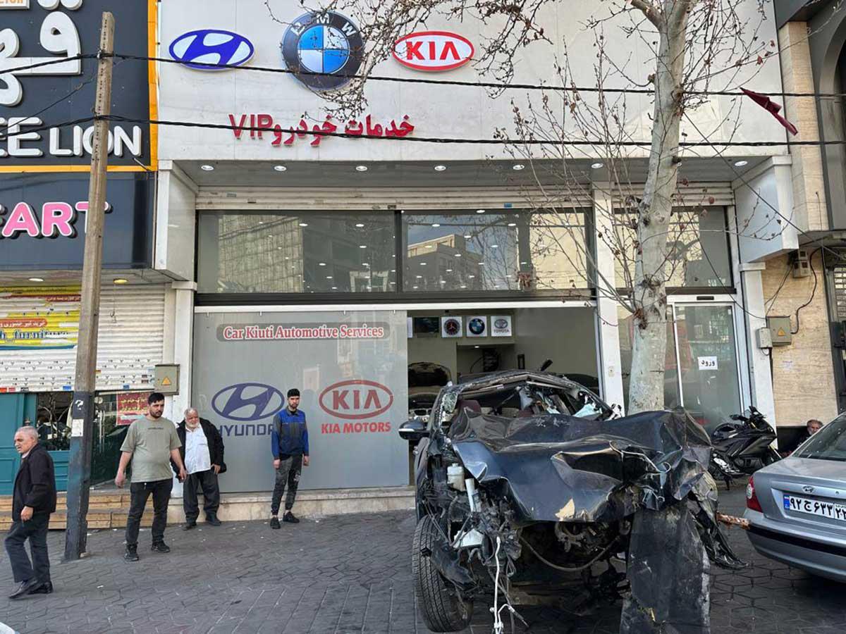 شماره امداد خودرو تهران