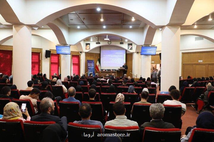 سمپوزیوم میکروبیوم و سلامت انسان