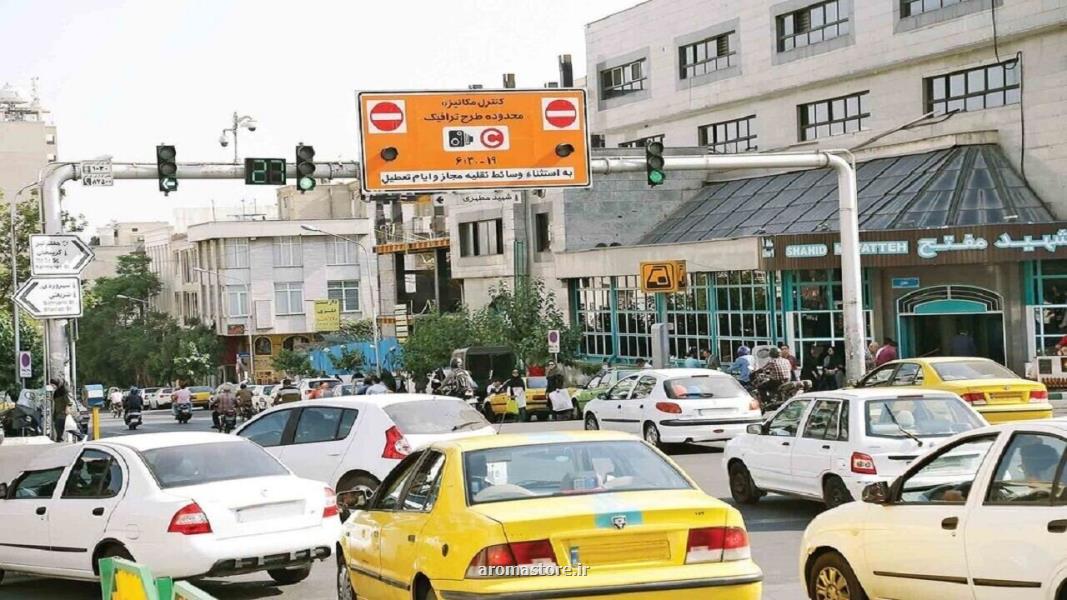 جزییات مهم طرح ترافیک تهران