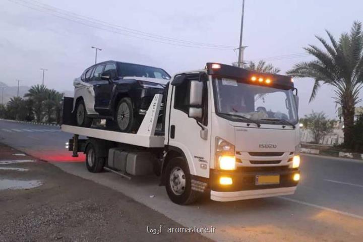 خدمات کفی خودروبر تهران
