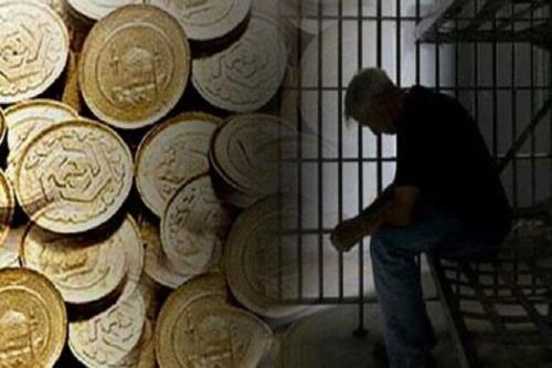 انتقاد از حذف مجازات حبس برای مهریه