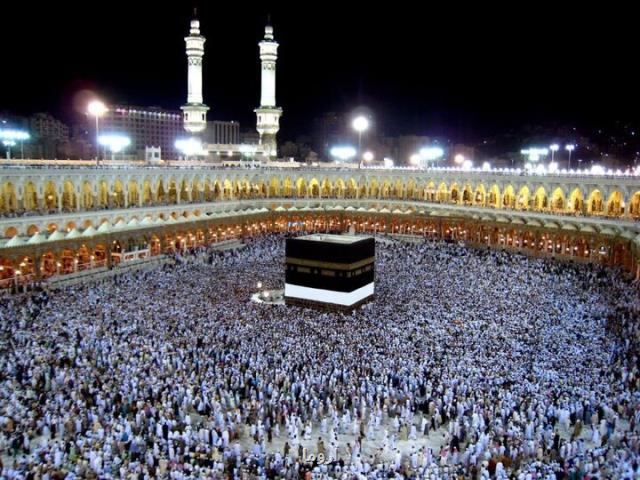 سازمان حج و زیارت اطلاعیه داد