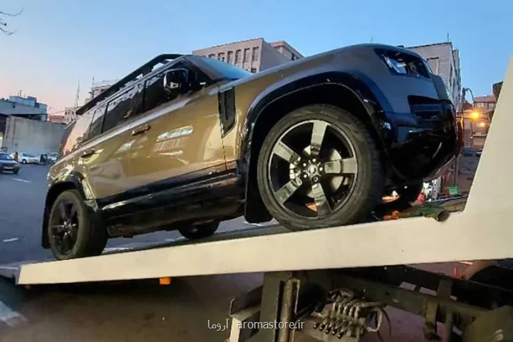 خدمات کفی خودروبر