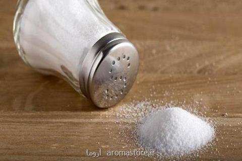 مصرف زیاد نمك خطر مبتلا شدن به زوال عقل را بالا می برد