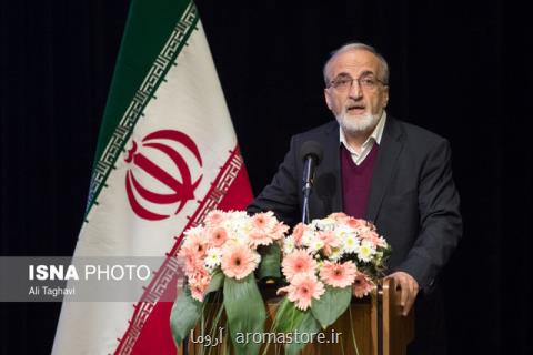 بررسی عوامل بومی مبتلا شدن به سرطان در ایران