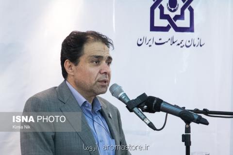 كاهش بودجه 97 و بدهی به ۴۵ هزار موسسه چالش بیمه سلامت