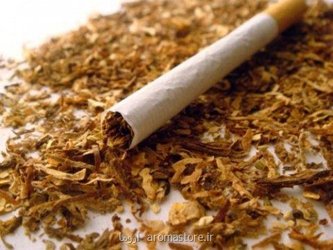 بهای واردات توتون سیگار گران گردید