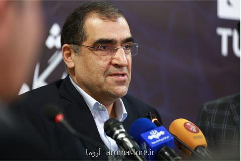 تصمیمات مهم شورای عالی سلامت، حذف كامل اسیدچرب ترانس