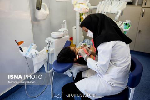بیهوشی در مطب های دندانپزشكی ممنوع می باشد