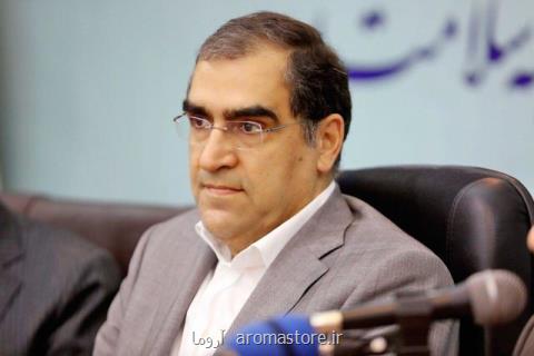 وزیر بهداشت فرا رسیدن عید سعید فطر را به همتایان خود در كشورهای اسلامی تبریك گفت