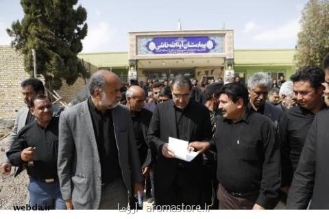 وزیر بهداشت از مراكز درمانی شهرستان خاتم یزد بازدید كرد