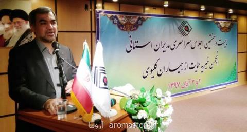 توزیع 3000 دستگاه دیالیز تا ۳ سال آینده در كشور