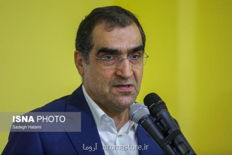 نامه وزیر بهداشت به وزیر صنعت برای معافیت مالیات علی الحساب تجهیزات و ملزومات پزشكی