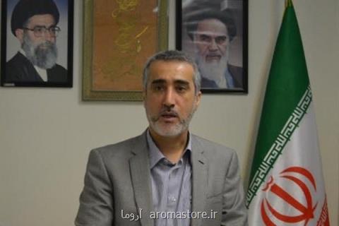 طراحی و پیاده سازی سامانه پایش مجوزهای تولید مواد غذایی