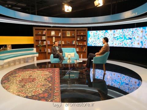 نحوه مدیریت زندگی در شرایط بحرانی