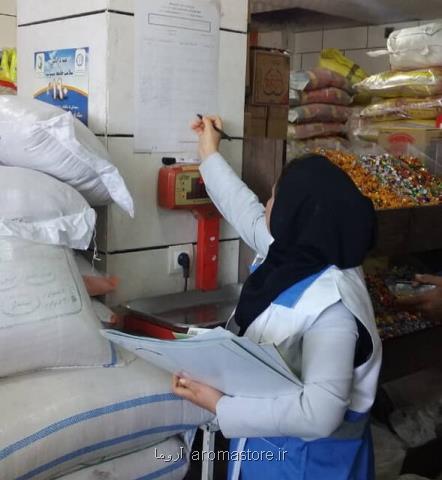 بیشتر از ۳۷۷ هزار مورد بازرسی بهداشت محیط تا بیست و ششمین روز ماه رمضان