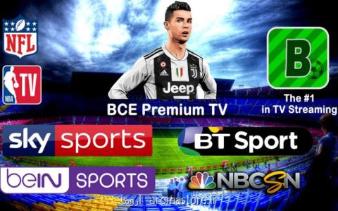 BCE Premium TV live channels