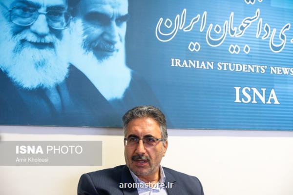 جریمه ۱۱ میلیاردی ۴ پزشك متخصص در تهران