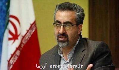 جواب آزمایشات دو گردشگر چینی و آلمانی منفی بود