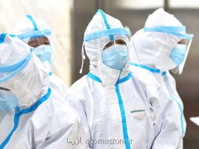 احتمال انتقال كروناویروس جدید از مادر به جنین