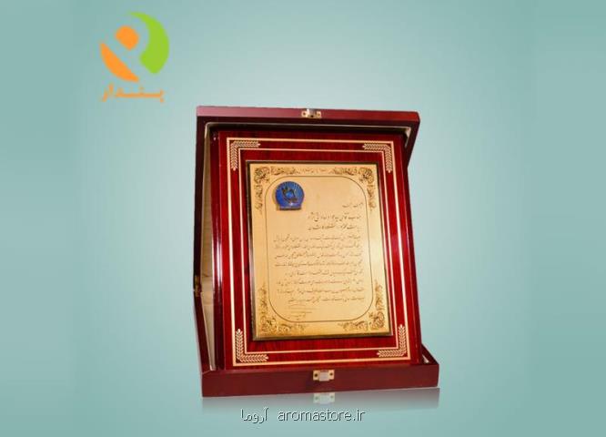 خرید مدال سینه