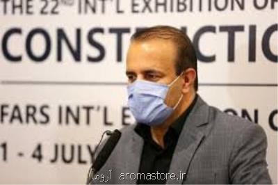 فرش قرمز كرونا در ۲۱ شهرستان فارس پهن شده است