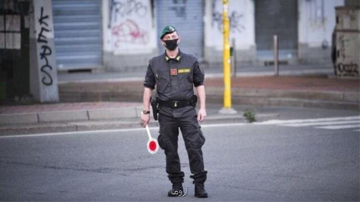 الزامی شدن پوشش ماسك در فضاهای باز در ایتالیا