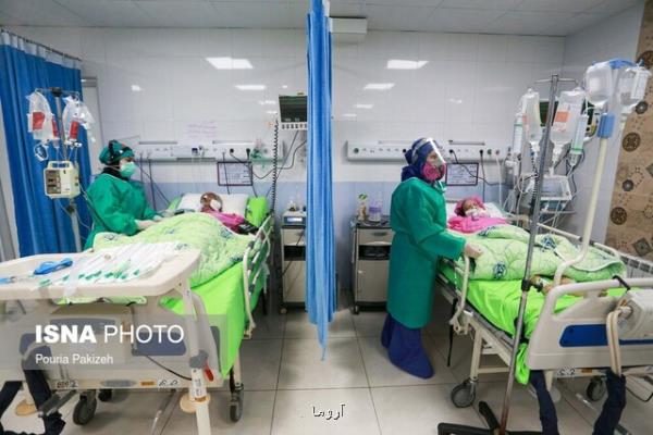 نامه پرستاران به روحانی درباره مشكلات و مطالبات