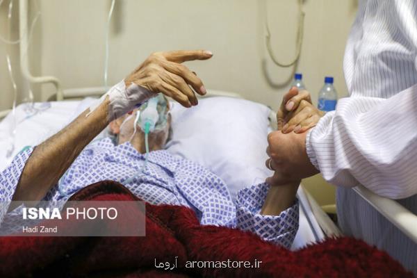 ۱۶ سفارش وزارت بهداشت برای مراقبت از سالمندان در ایام كرونائی
